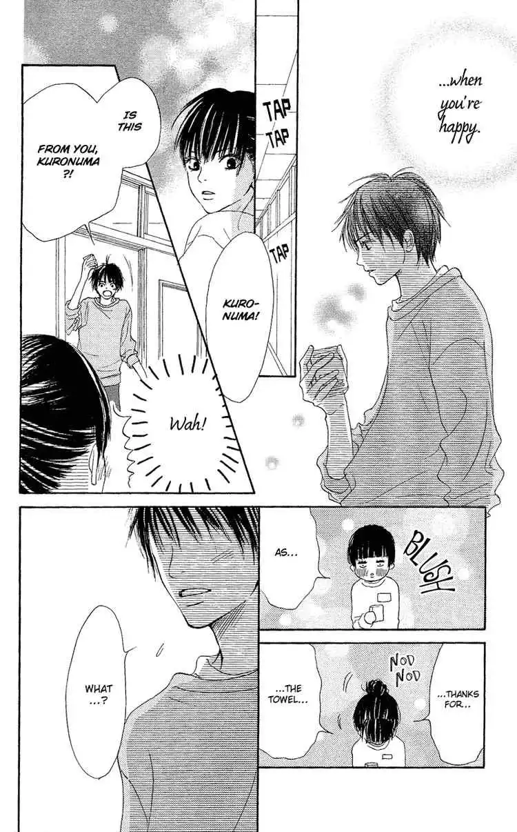 Kimi Ni Todoke Chapter 1 19